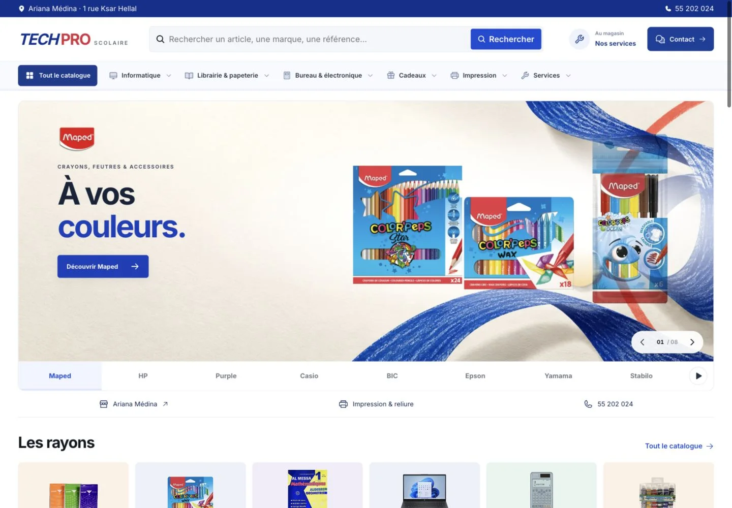TECH PRO Scolaire — interface du projet